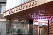 上海乳晕边缘修复医生机构排名top5公布!